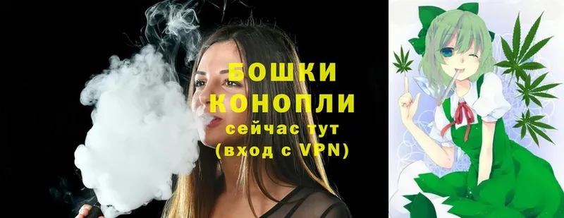 OMG ONION  купить закладку  Лахденпохья  Бошки марихуана White Widow 